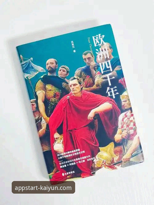 kaiyun平台怎么样 意大利足球的“创新”困局:如何通过开云登录平台洞见一场历史性溃败的深层逻辑?