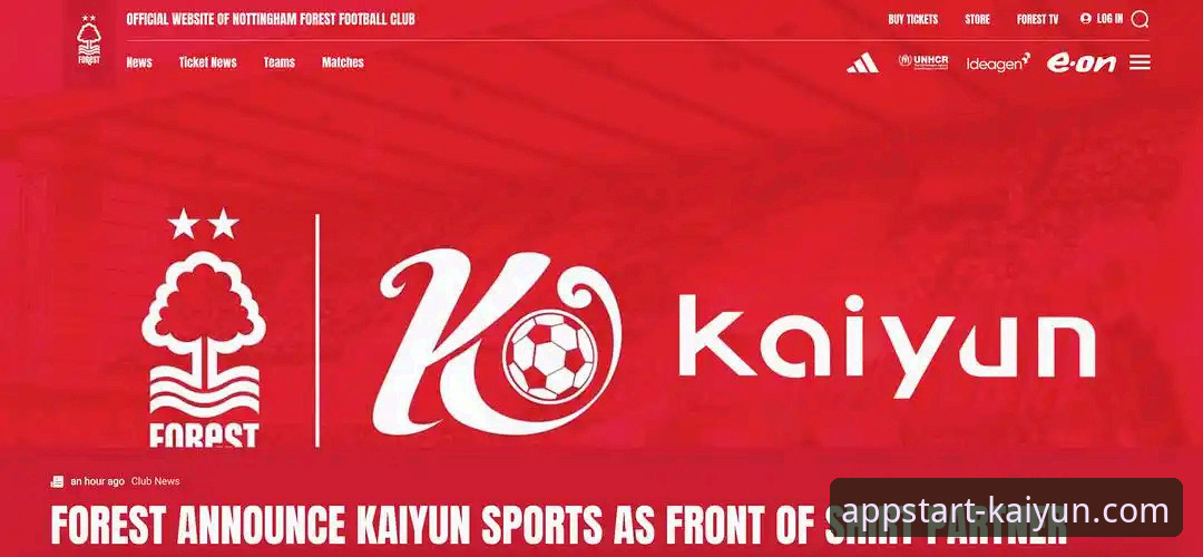 kaiyun体育客户端对比 开云登录平台VS竞品:kaiyun体育客户端对比全面解析